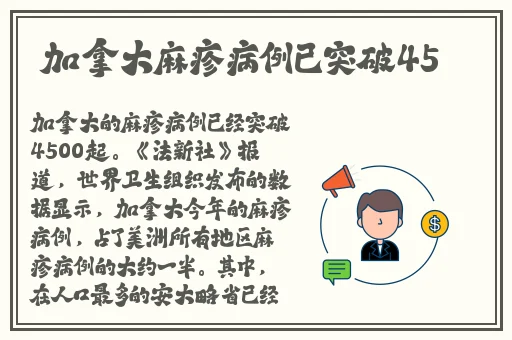 开车视频疼痛有声音水水水